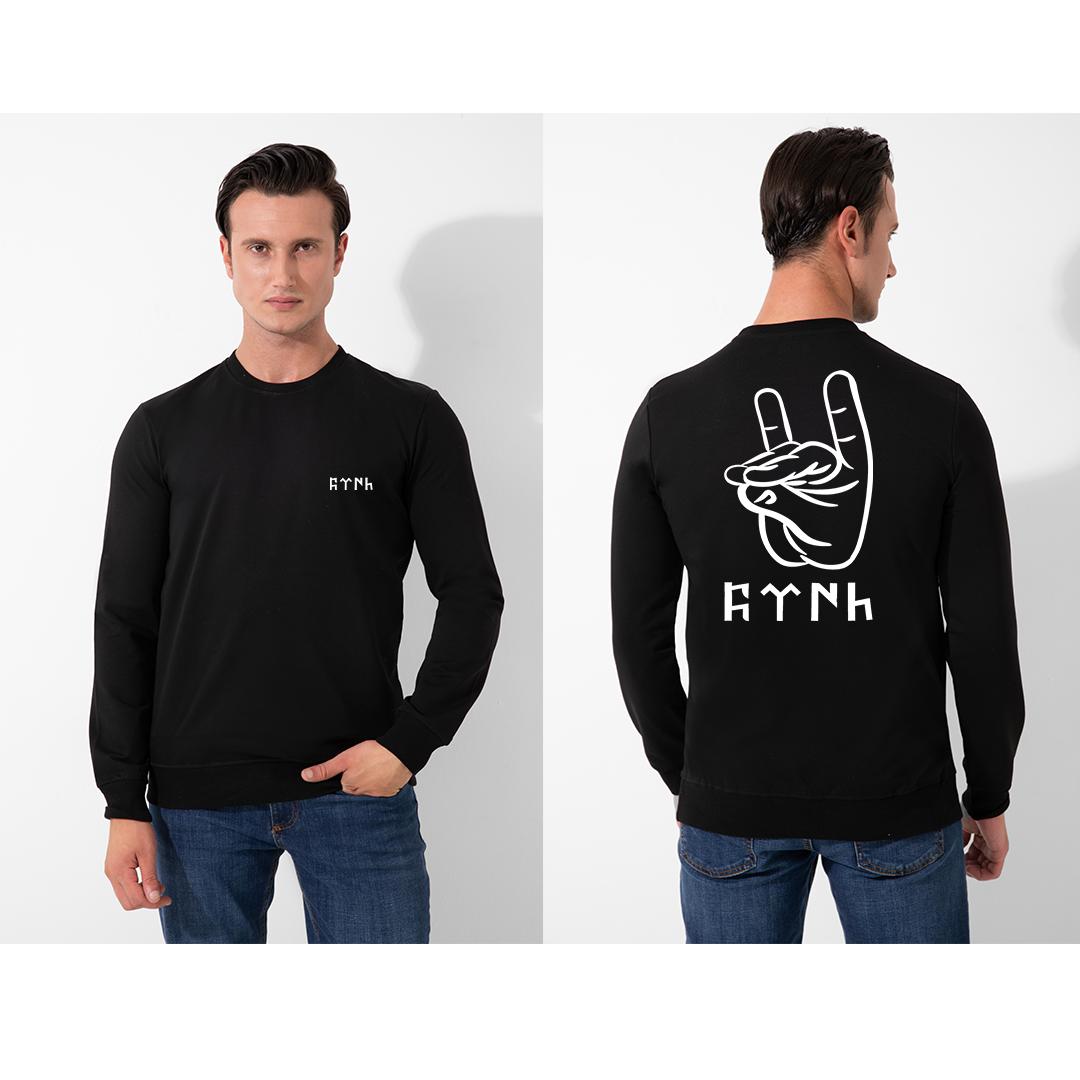 FFMİSTANBUL%202%20İPLİK%20BOZKURT%20BASKILI%20SİYAH%20SWEATSHIRT