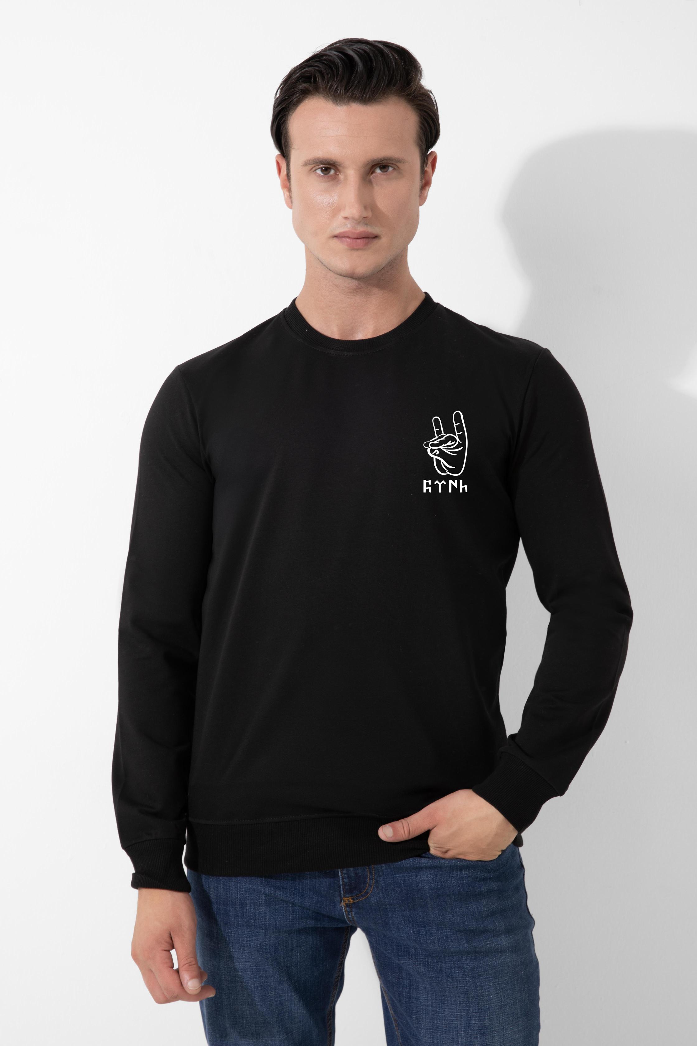 FFMİSTANBUL%202%20İPLİK%20ÇİFT%20TARAF%20BOZKURT%20İŞARETİ%20BASKILI%20SİYAH%20SWARTSHIRT