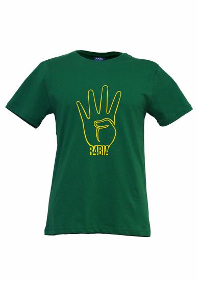 FFM İSTANBUL RABİA BASKILI YEŞİL BASIC T-SHIRT